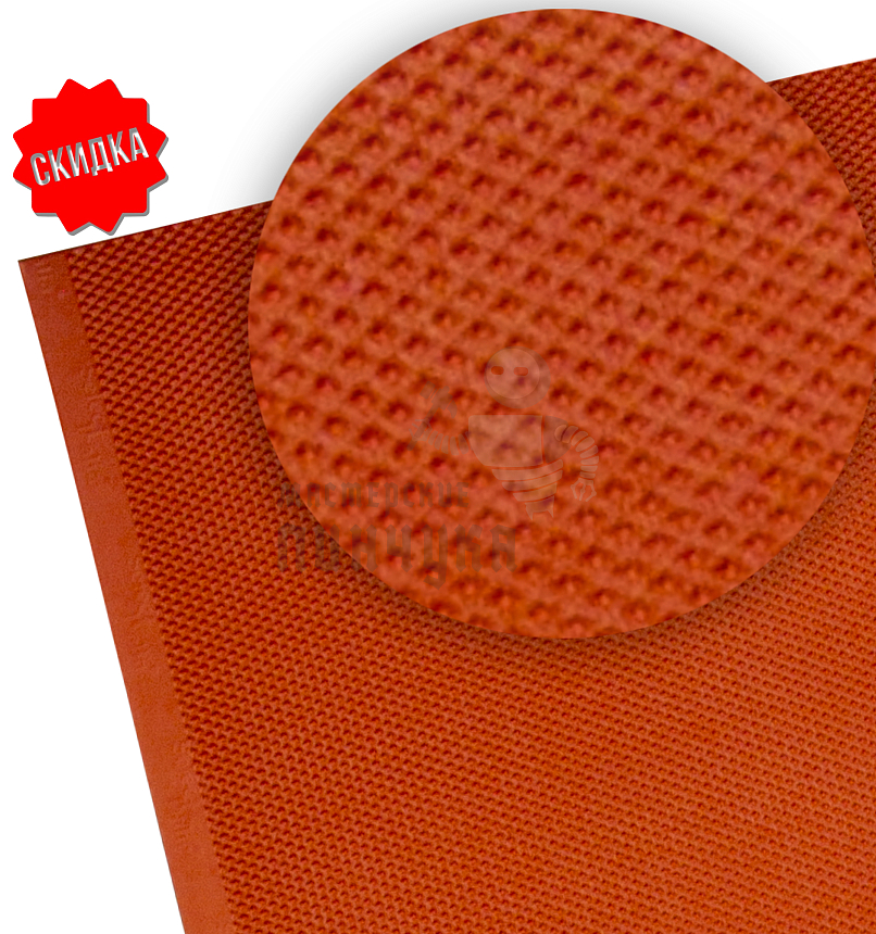 Профил. на ткан.основе 500*200*1,2мм "Select" терракот (1340)