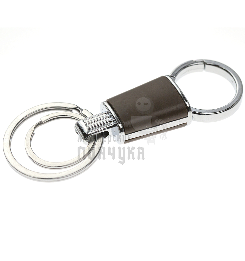 Карабин с двумя кольцами для ключей коричневый