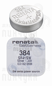 Батарейка часовая RENATA R384 SR41SW BL1 (1/10/100) - Чертеж