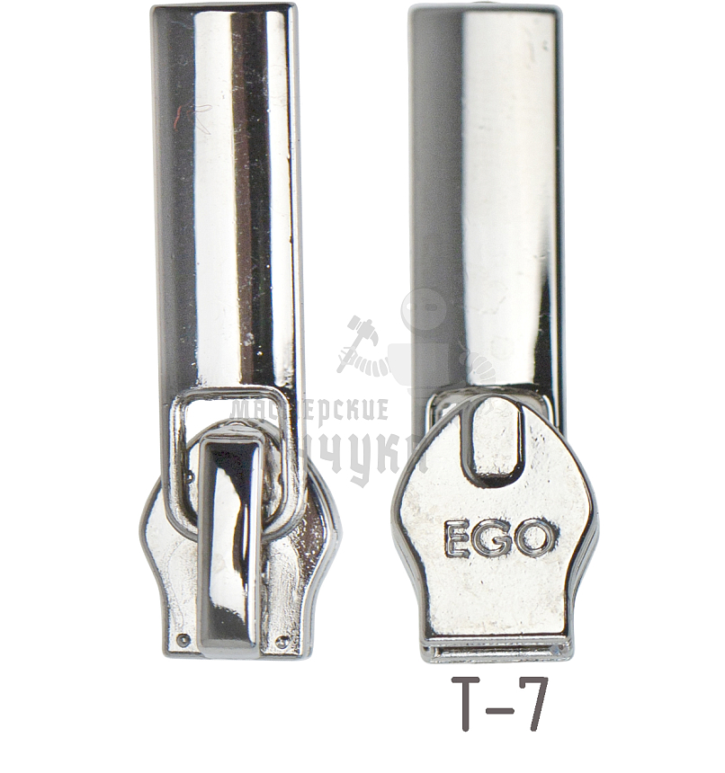 Бегунок ЭГО-7 A02 RP29, тип 7, автомат, цв. никель