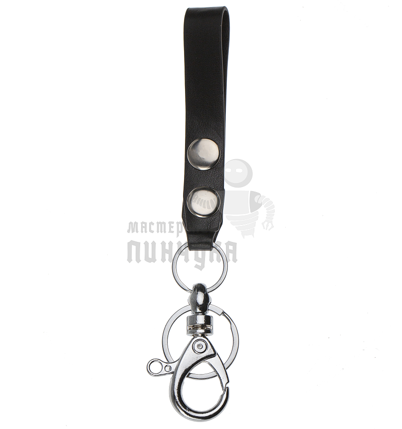 Брелок "Петля" с карабином и кольцом для ключей