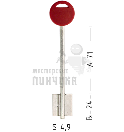 BRD26DP (красный, кругл.)