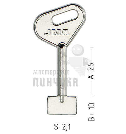 ANT4G 5AU3 1A1P 1AN9