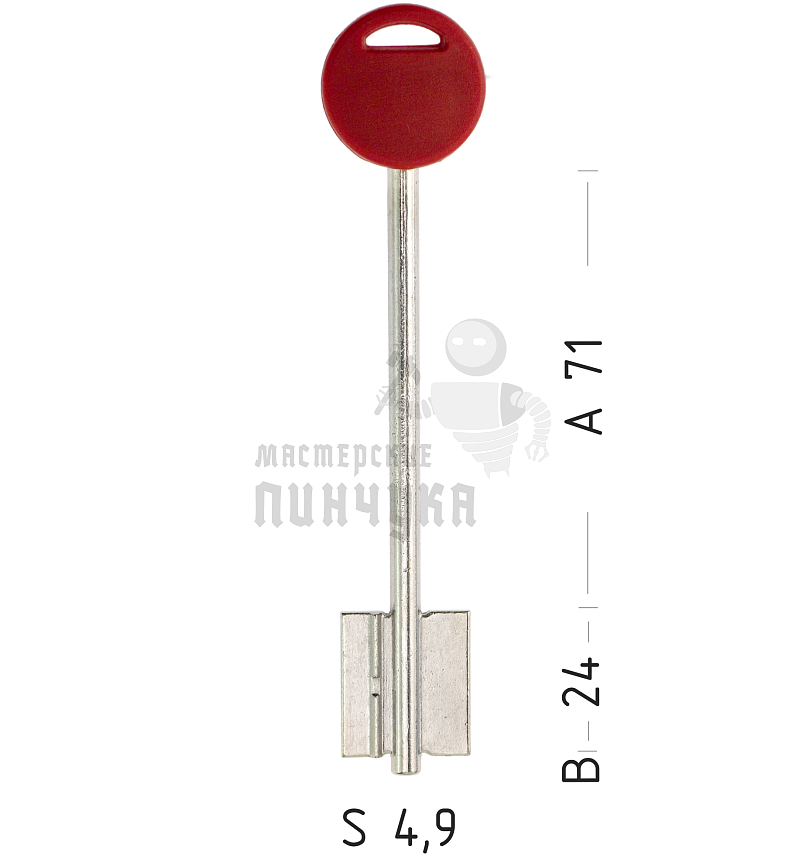 BRD26DP (красный, кругл.)