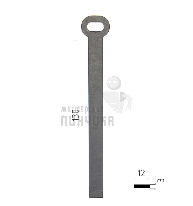 Ригель плоский 3х12