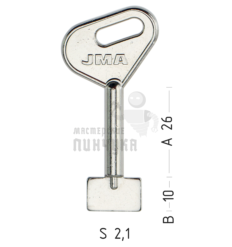 ANT4G 5AU3 1A1P 1AN9