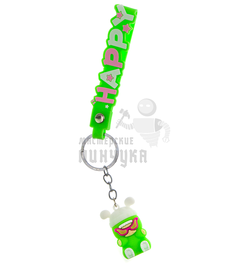 Брелок для ключей "Wakuku" с ремешком, цв.салатовый