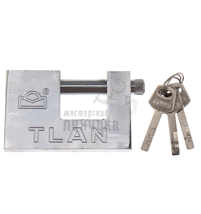 Навесной замок "TLAN" hardened 85мм 