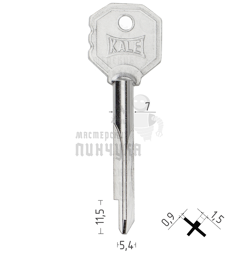 Крест "KALE" короткий Турция XKA-1
