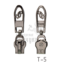 Бегунок "Металл" N3, тип 5, автомат, цв. хром темн, ДЕКОРАТИВНЫЙ - Чертеж