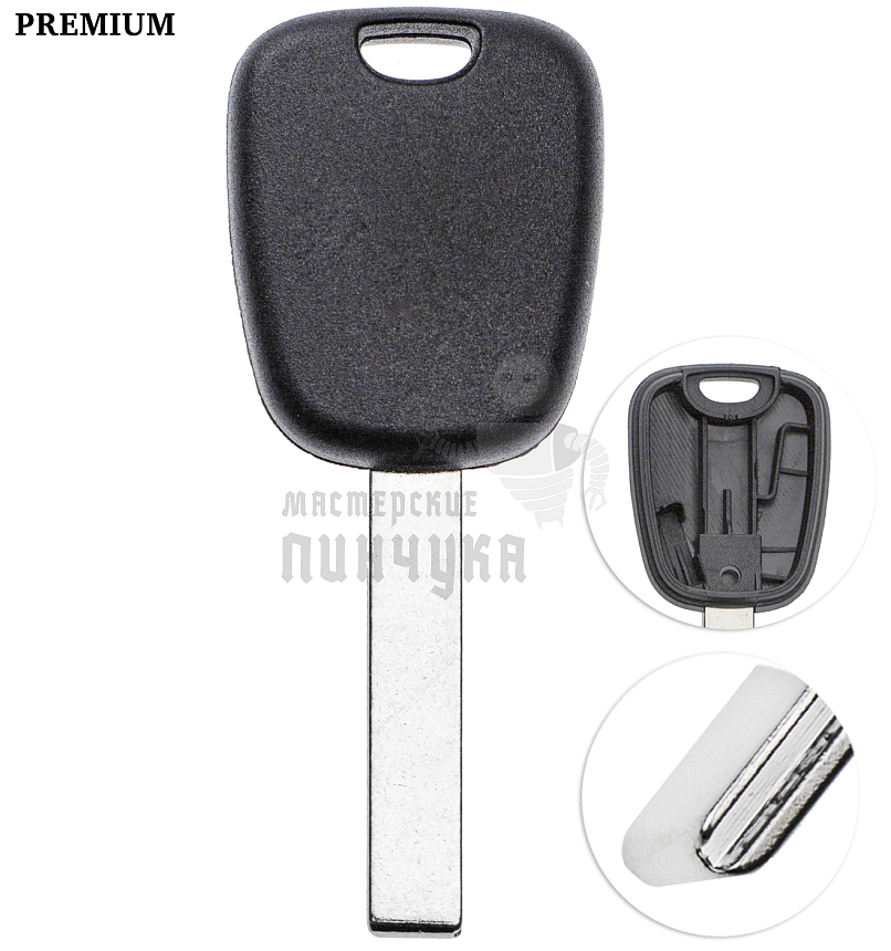 Заготовка ключа TP00HUHCAP T00HF63P HU83TE	RENAULT