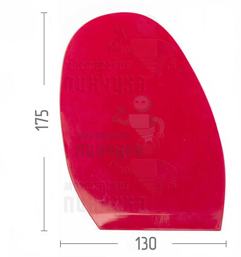 Профилактика Mirror №4 Малиновый