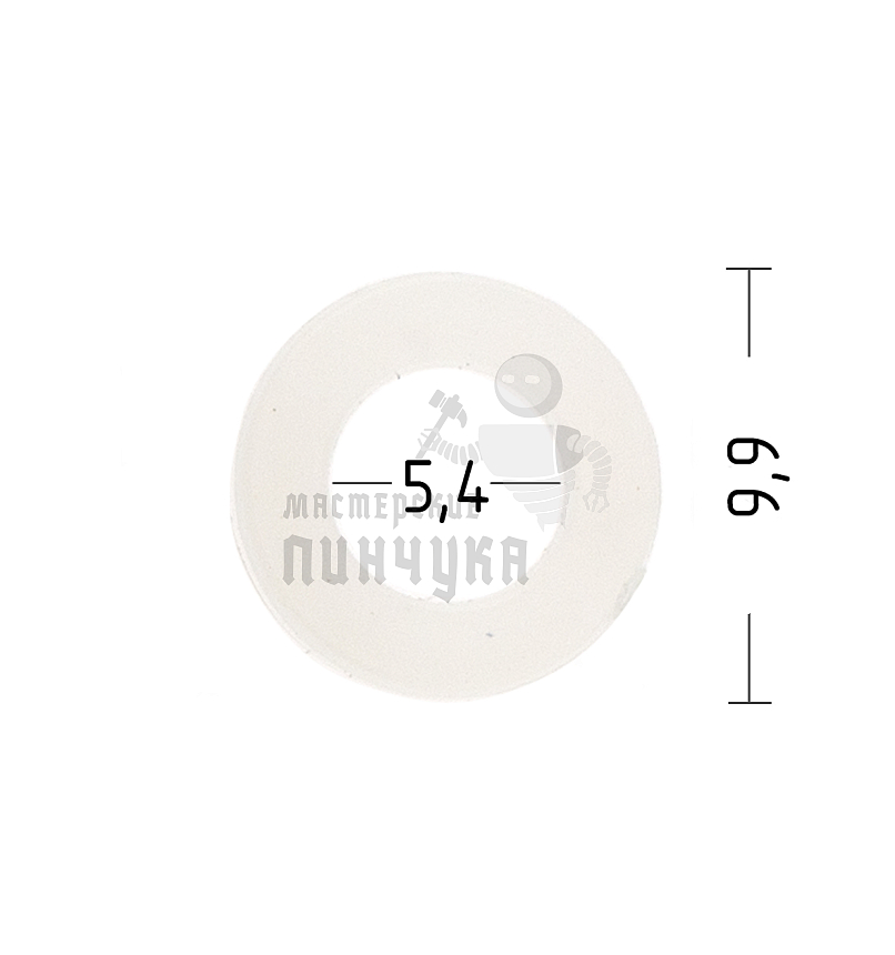 Пластиковые кольца (усилители) под люверс №3