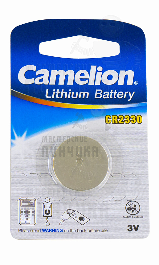Батарейка Camelion CR2330 BL1 (1/10/1800)