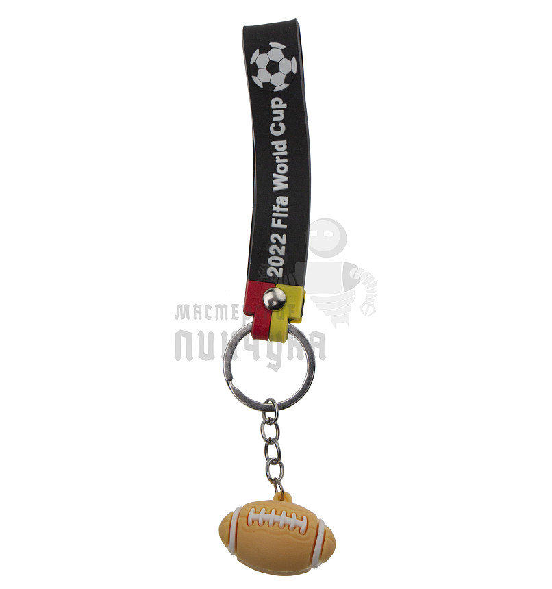 Брелок для ключей "Мяч Американский футбол" с кольцом и ремешком