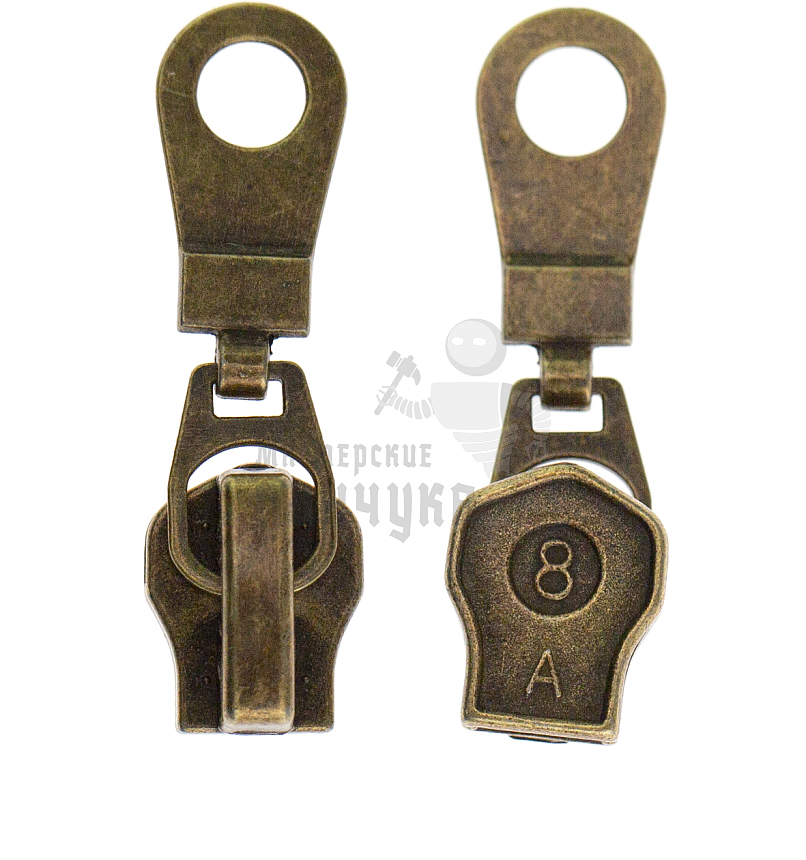 Бегунок "Металл" , тип 8, автомат, цв антик