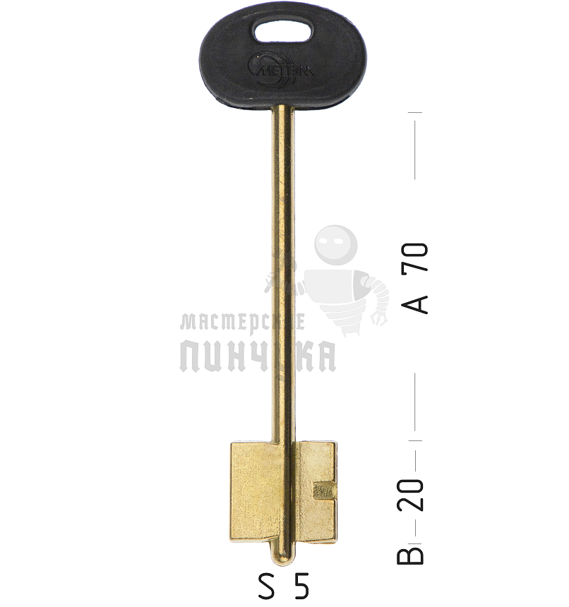 MET27DP (желтый)