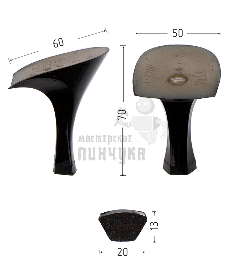 Каблуки ABS (2181) черн.лак. 7 см