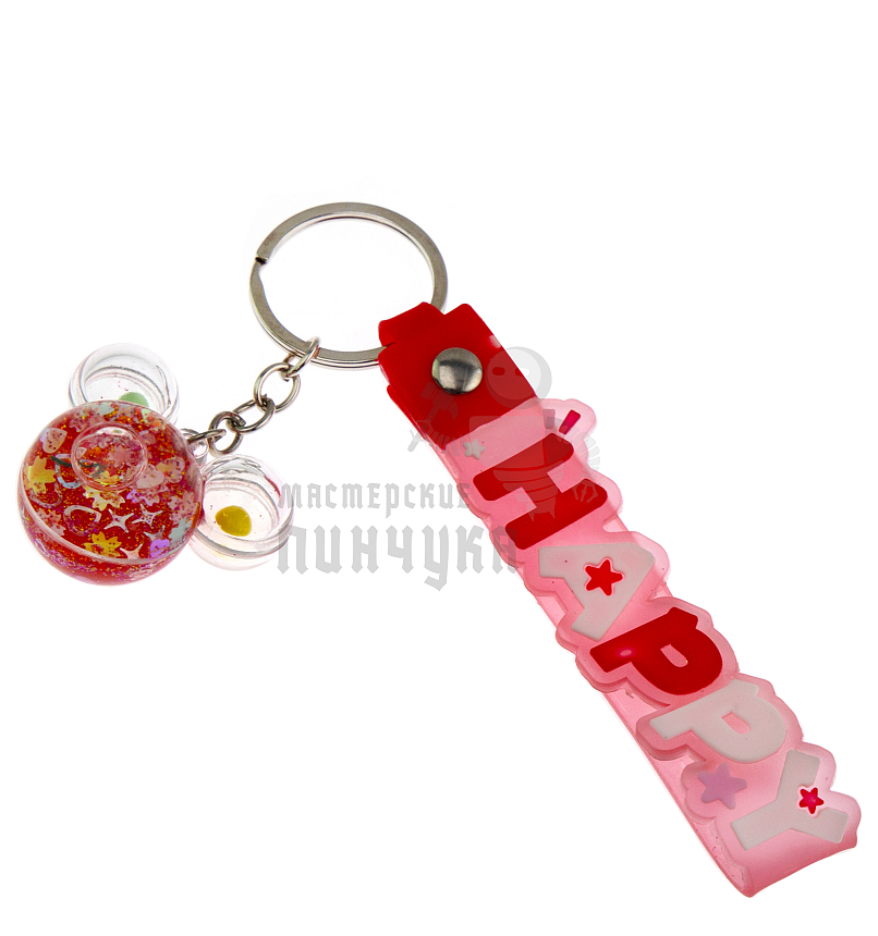 Брелок для ключей с жидким песком, голова "Микки Мауса", цв. красный