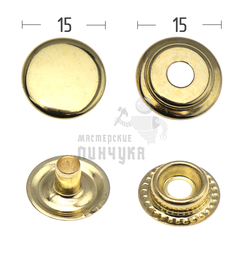 Кнопка для одежды 15мм латунь №61 цв. золото.