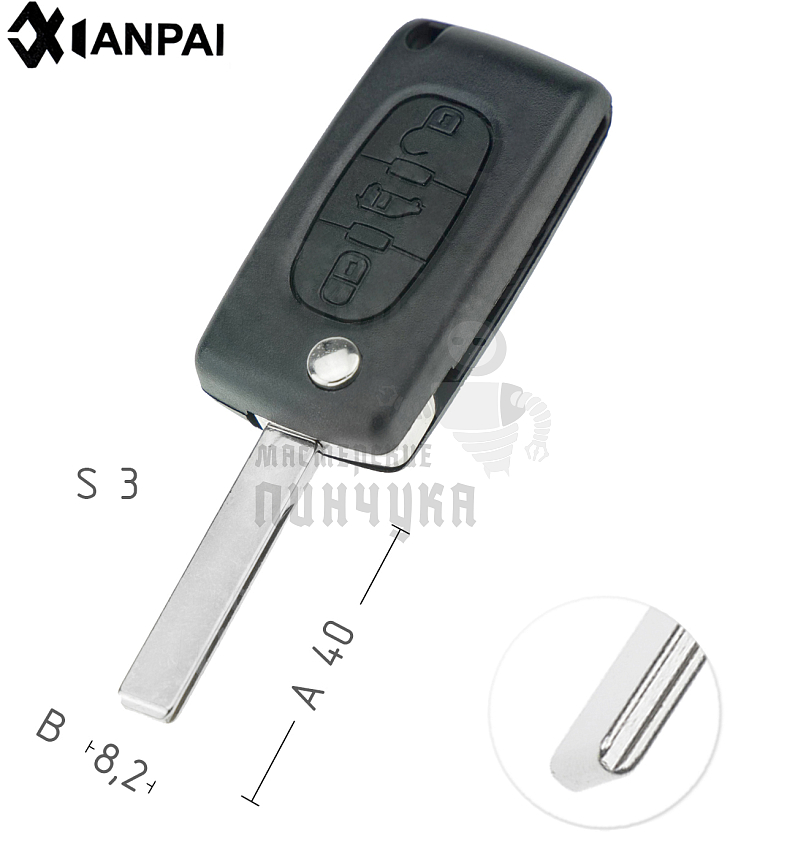 Корпус Fiat HU83 3кн.без мест.д/батар.  КНР