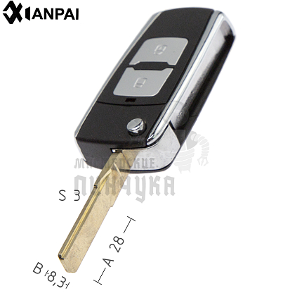 Корпус выкидного ключа HU-HAA.P1 HU66 HF55P65 2 кнопки КНР   VOLKSWAGEN