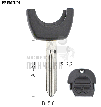 Лезвие DAT15/DAT16  NSN14/NSN15  NS11/NS8/NS9 рога NISSAN КНР