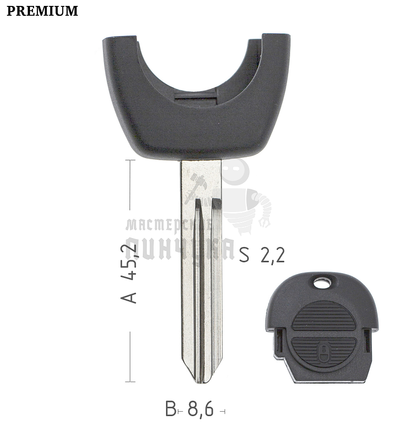Лезвие DAT15/DAT16  NSN14/NSN15  NS11/NS8/NS9 рога NISSAN КНР