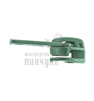 Бегунок   "Judson"  т.7 классич. св.зеленый 255
