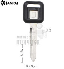 MIT-15DP MIT15P MIT14RP ISUZUКНР - Чертеж