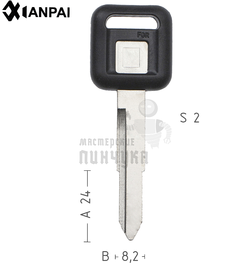 MIT-15DP MIT15P MIT14RP ISUZUКНР