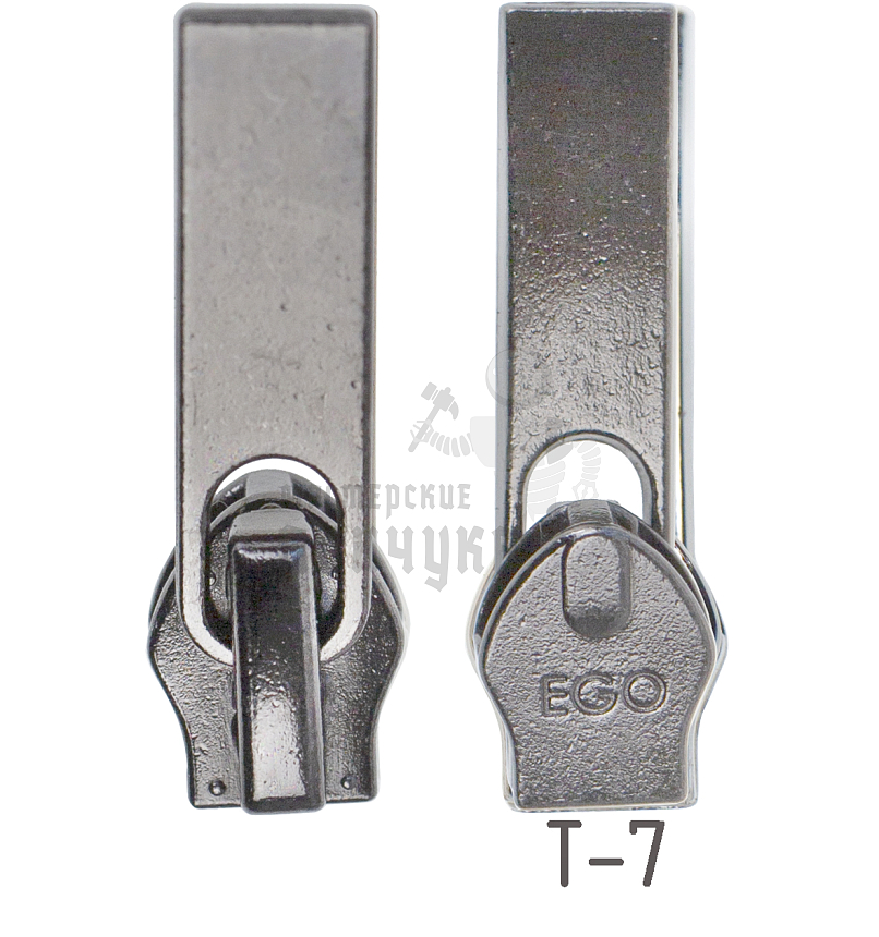 Бегунок ЭГО-7 A01 BP21 Премиум, тип 7, автомат, цв. темн. никель