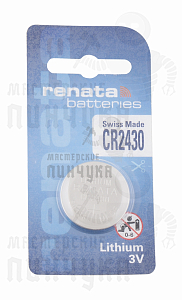 Батарейка часовая RENATA CR2430 BL1 (1/10/300) - Чертеж