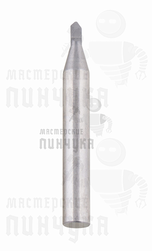 Вертик.фреза 0060AC 90* (ф2.6*90°*6D*45L) карбидовая							