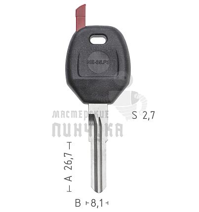 T00NE80P TP00NE-35P3 NE77RT0 а/пласт.с мест.п/чип HONDA/LANDROVER