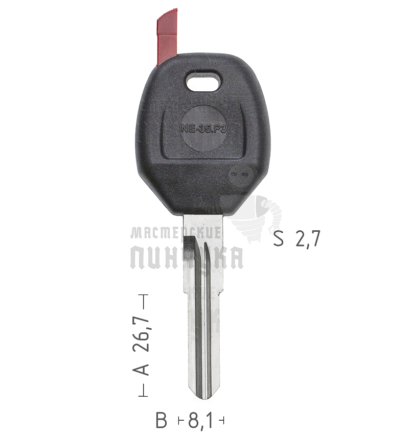 T00NE80P TP00NE-35P3 NE77RT0 а/пласт.с мест.п/чип HONDA/LANDROVER