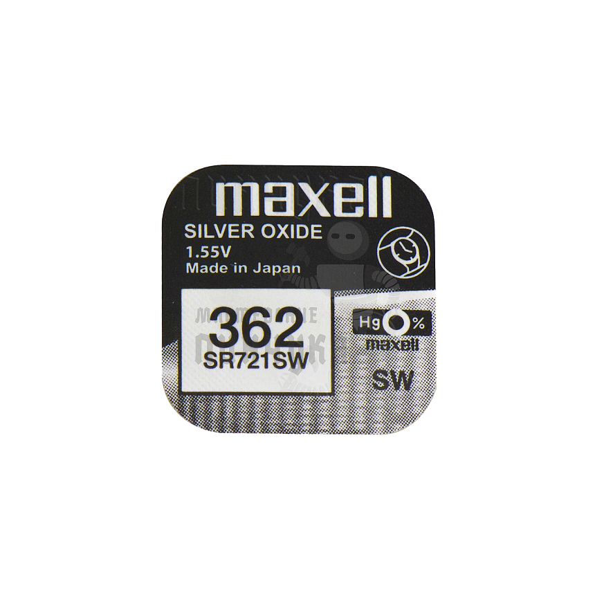 Батарейка часовая MAXELL SR721SW 362 BL1