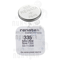 Батарейка часовая RENATA R335 SR512SW BL1 (1/10/100) - Чертеж