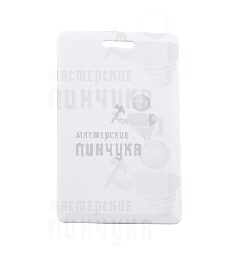 MIFARE КАРТА ТОЛСТАЯ Zero