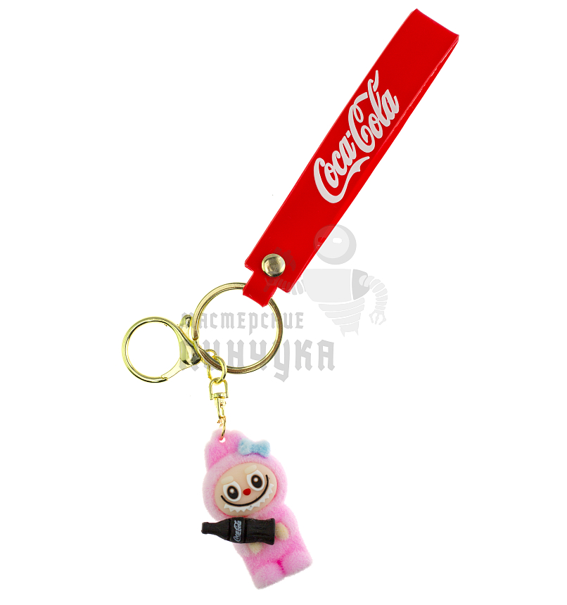 Брелок для ключей "LABUBU" с колой + карабин, цв. розовый 