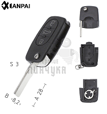  AUDI HU-AAP HU66 3кн КНР - Чертеж