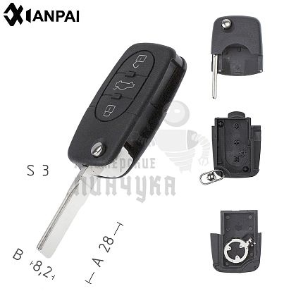  AUDI HU-AAP HU66 3кн КНР