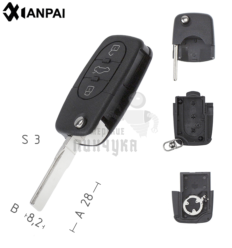  AUDI HU-AAP HU66 3кн КНР