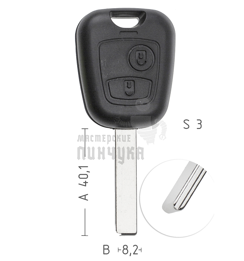 Корпус  CitroenHU-HCAP HU83 407 2кн.ремкомплект   КНР