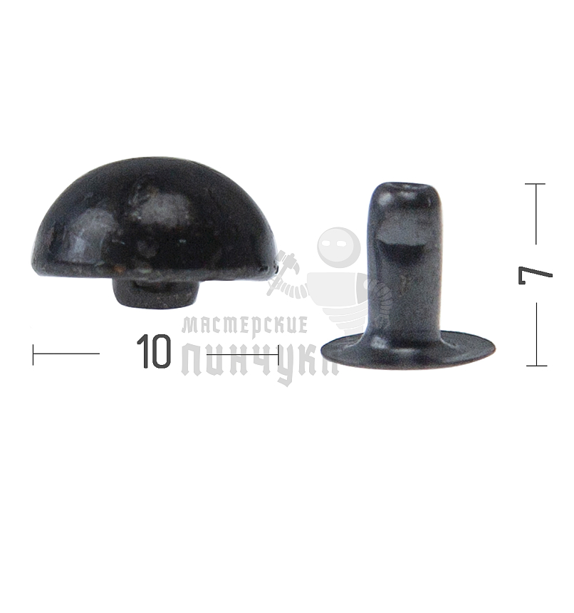 Хольнитены 10х7мм, сфера, односторонний, цв. оксид