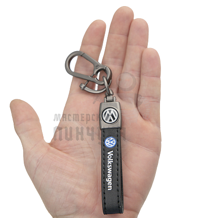 Авто карабин кожаный VOLKSWAGEN