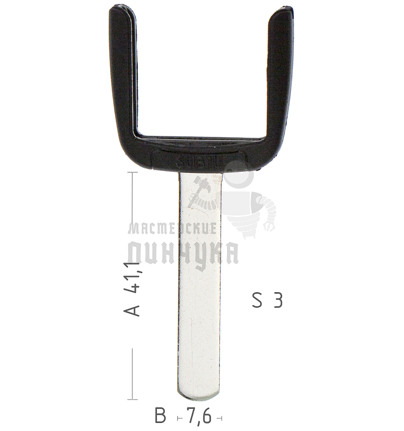 Лезвие SUB1U рога п/чип Subaru