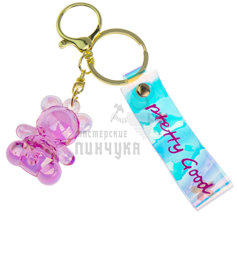 Брелок для ключей "Мишка" + карабин, цв.фуксия