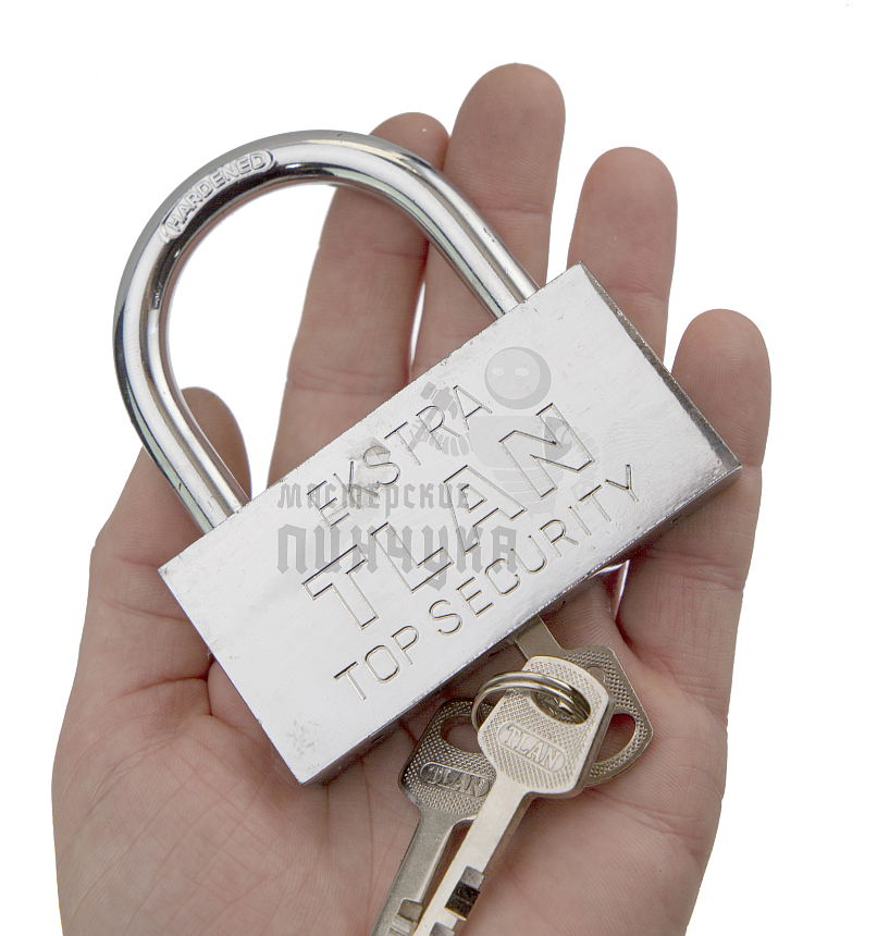 Навесной замок EXTRA  ATL3390 90мм