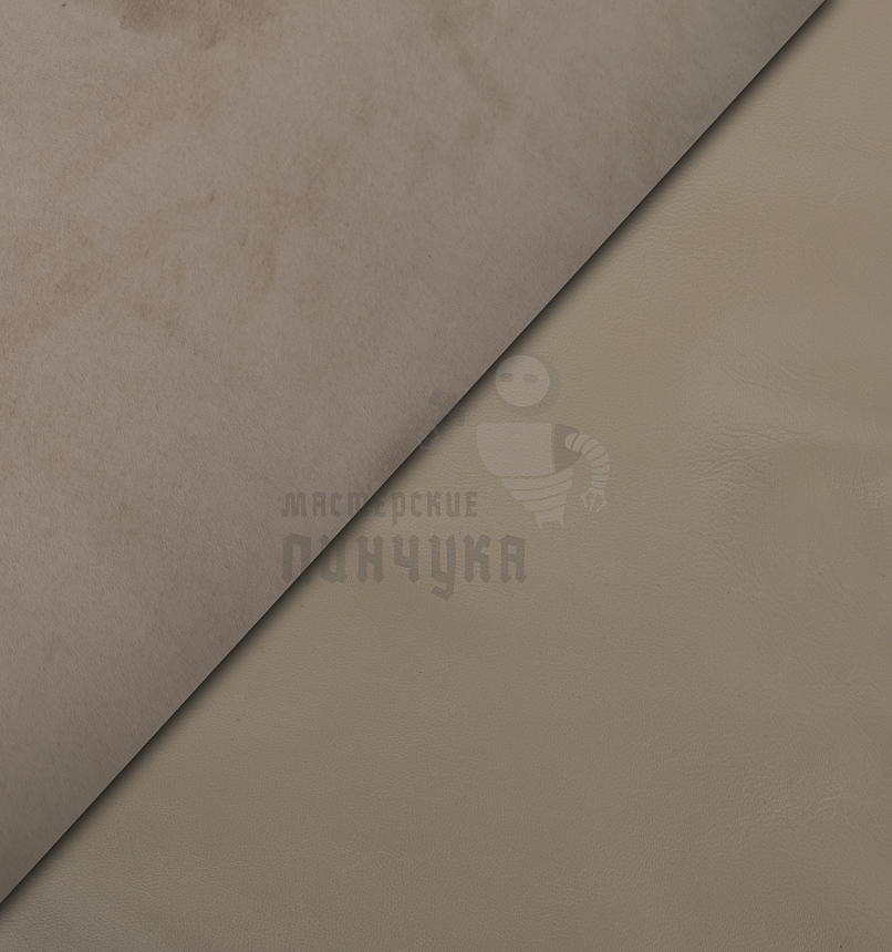 Кожа обувная "Шевро" светло-бежевая (3008), т.1,1мм*50дм2